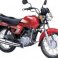 Suzuki Motorcycles Models