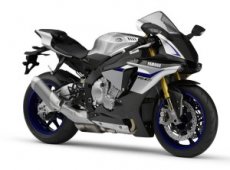 Yamaha Motorcycles: 2015 R1M