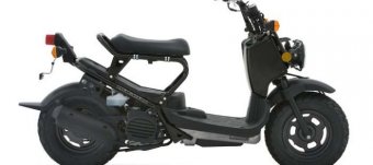 Honda Scooters Prices