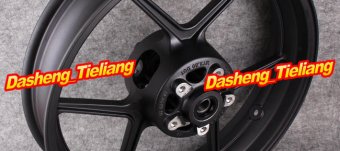 Kawasaki Ninja Wheels