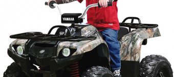 Yamaha Kids Four Wheeler