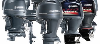 Yamaha Outboards
