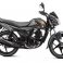 Suzuki Motorcycles prices