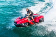 This transforming four wheeler will let you take your ride to the water