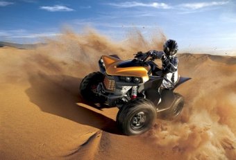ATV companies
