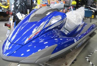 ATV Jet Ski Price