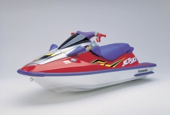 Kawasaki Jet Ski Service