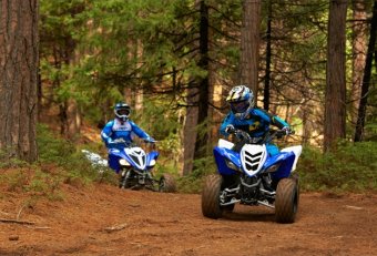 Yamaha ATV for Kids