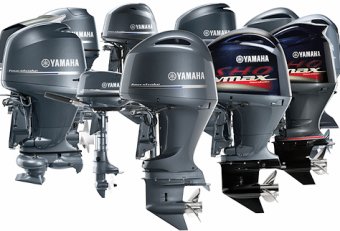 Yamaha Outboards